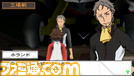 adventure_part03