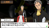 adventure_part03