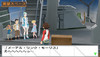 adventure_part02