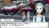 adventure_part01