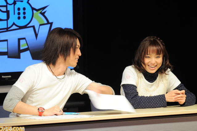 famitv07