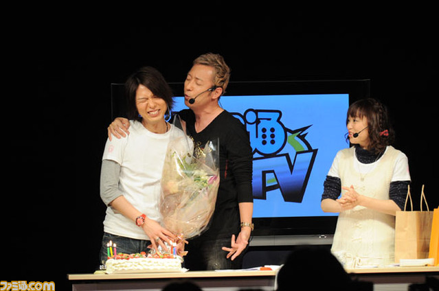 famitv14