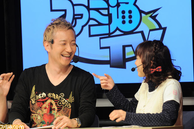 famitv11