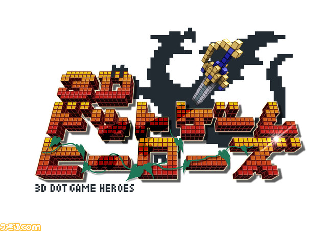 DGH_logo