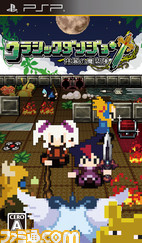 (鰛1)