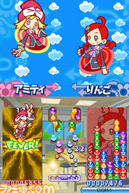 fever_02