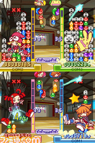 henshin_4p_01