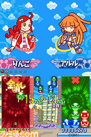 henshin01_2
