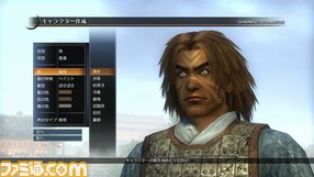 『真・三國無双 Online』体験会