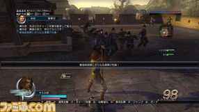 『真・三國無双 Online』体験会