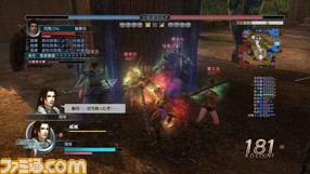 『真・三國無双 Online』体験会