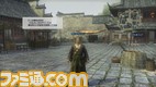 『真・三國無双 Online』体験会