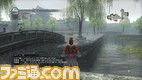 『真・三國無双 Online』体験会