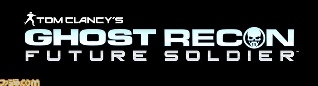 ghost_recon_future_soldier_logo