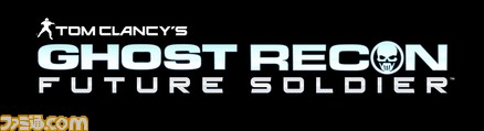 ghost_recon_future_soldier_logo