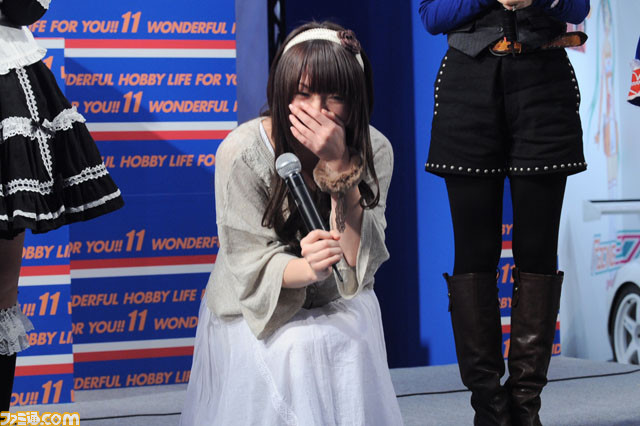 wf24