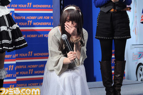 wf24