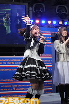 wf11