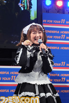 wf27