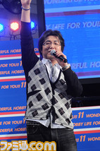 minoru01