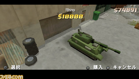 gta01