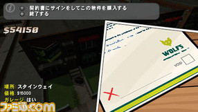 gta06