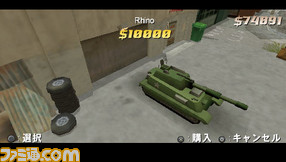 gta01