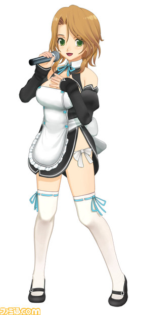 riho