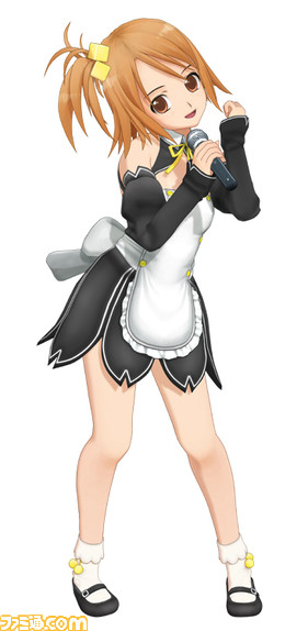 yuki