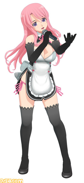rui