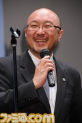 unozawa