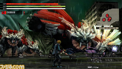 雷神2