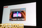 konami0000