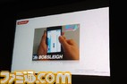 konami0001