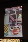 tecmo0001