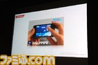 konami0002