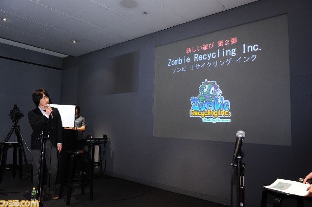 tecmo0003