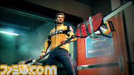 Dramatic_saw