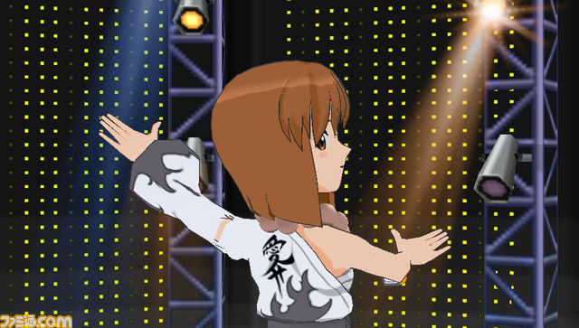 imas15