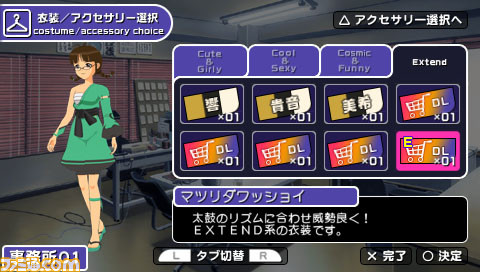 imas01