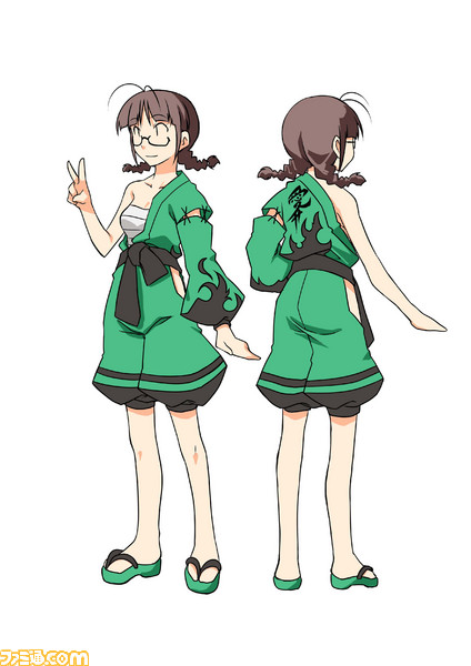 imas11