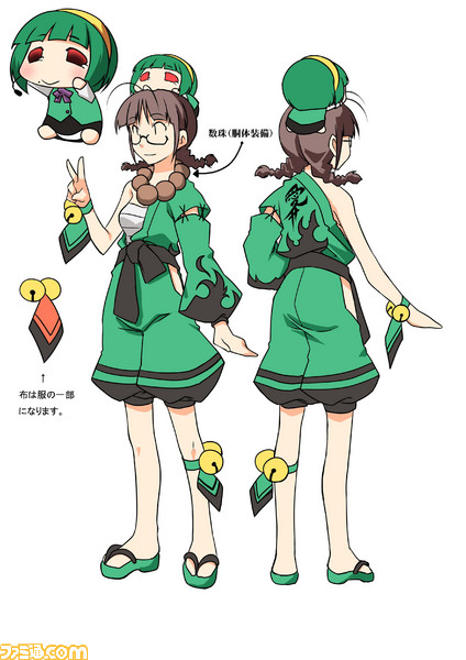 imas10
