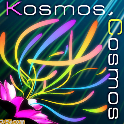 imas07