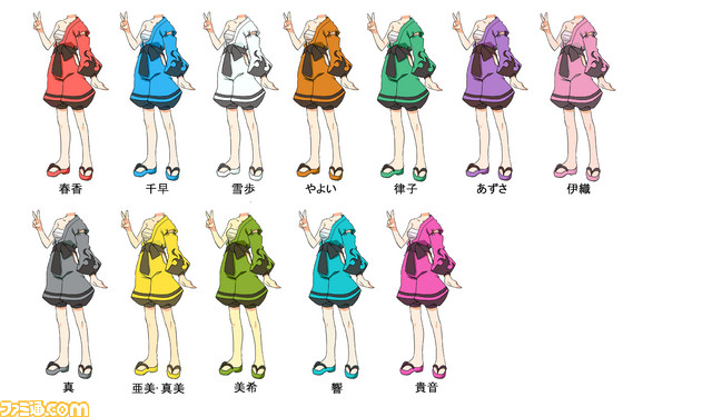 imas09