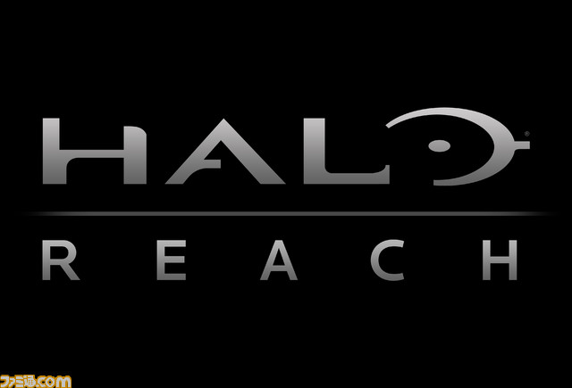 HaloReach_Vertical_AP_01B_RGB