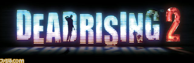 dr2logo