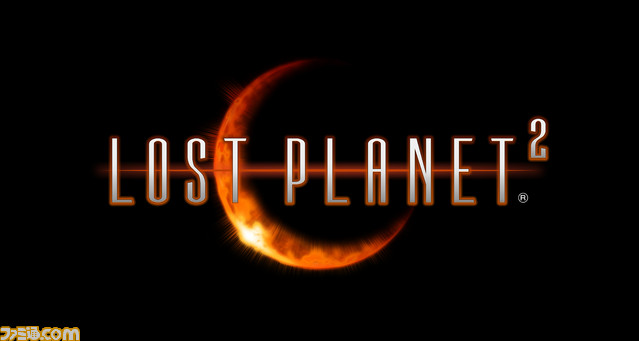 LOSTPLANET2_LOGO