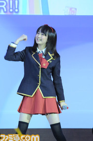 baka54
