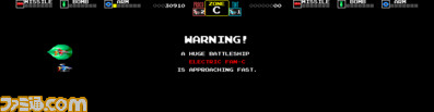 DariusJAP-05