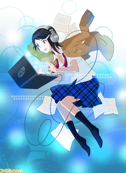 eri02